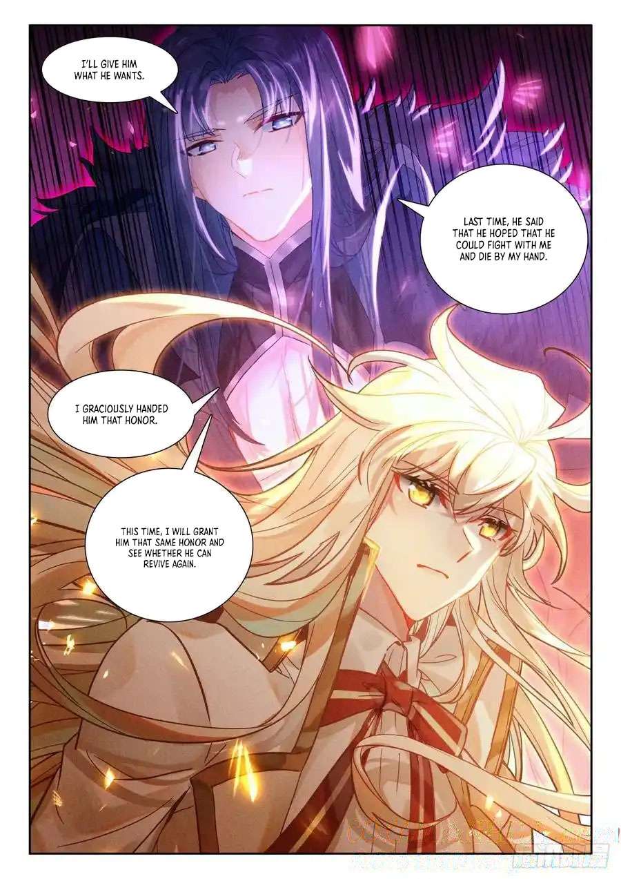 Sealed Divine Throne - chapter 338 - #4