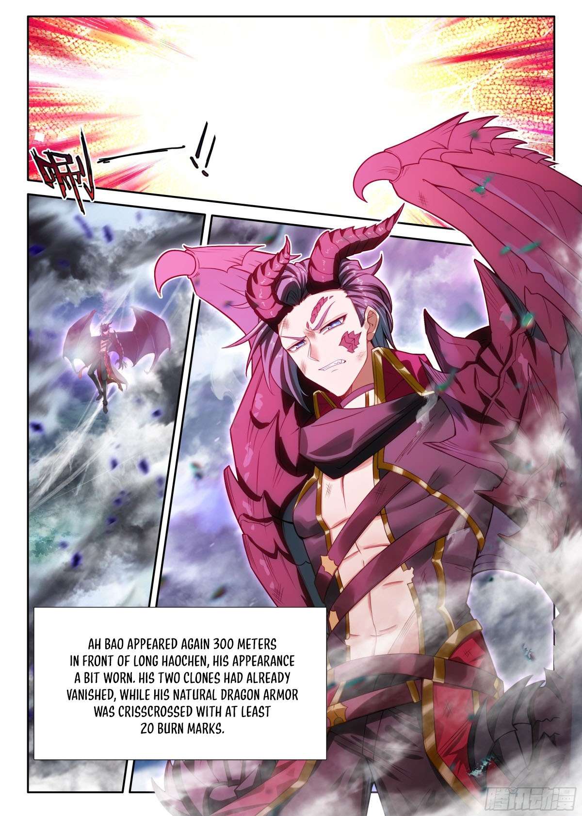 Sealed Divine Throne - chapter 347 - #5