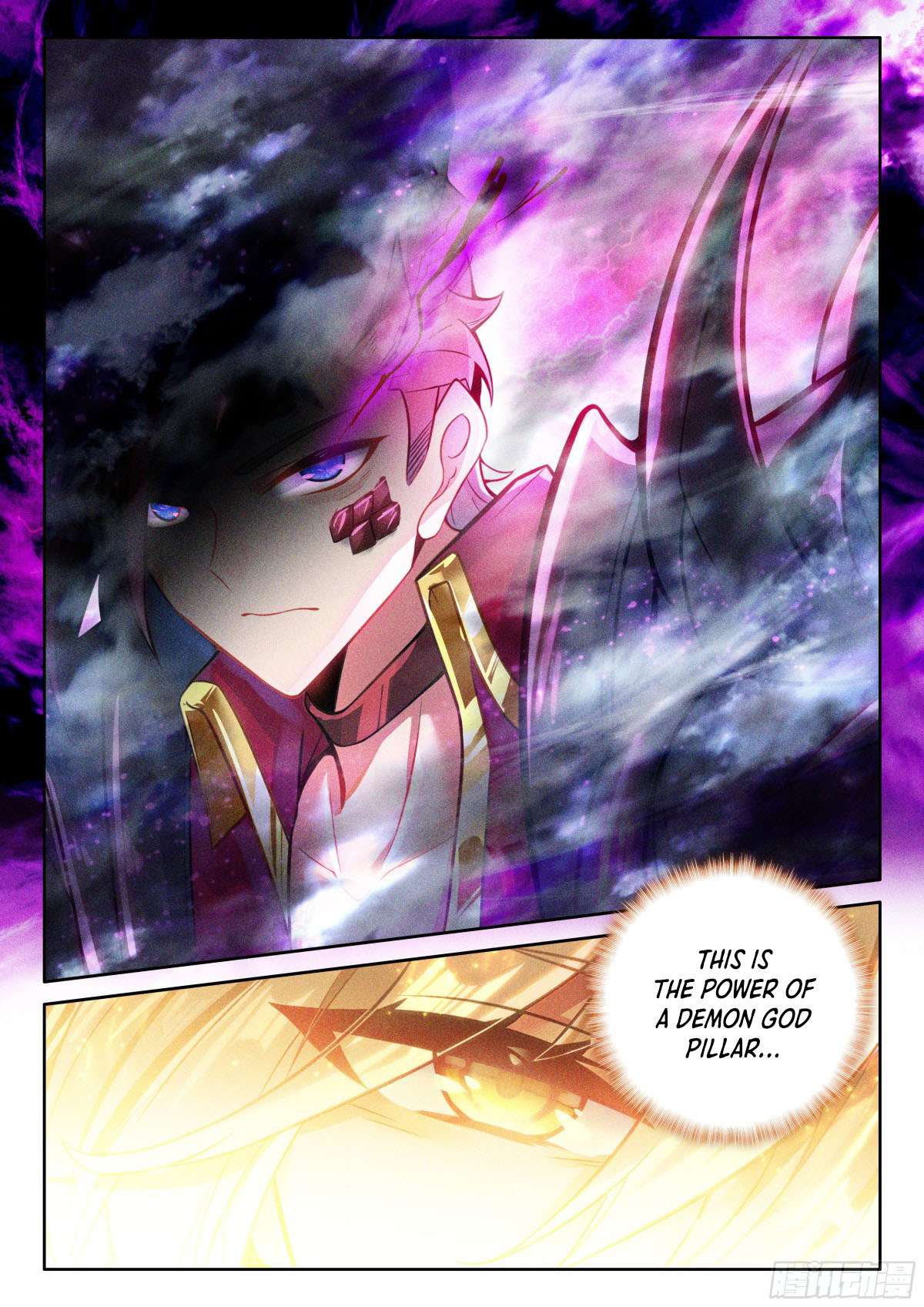 Sealed Divine Throne - chapter 348 - #6