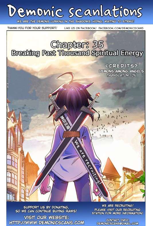 Sealed Divine Throne - chapter 35 - #1