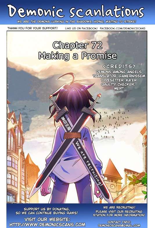 Sealed Divine Throne - chapter 72 - #1