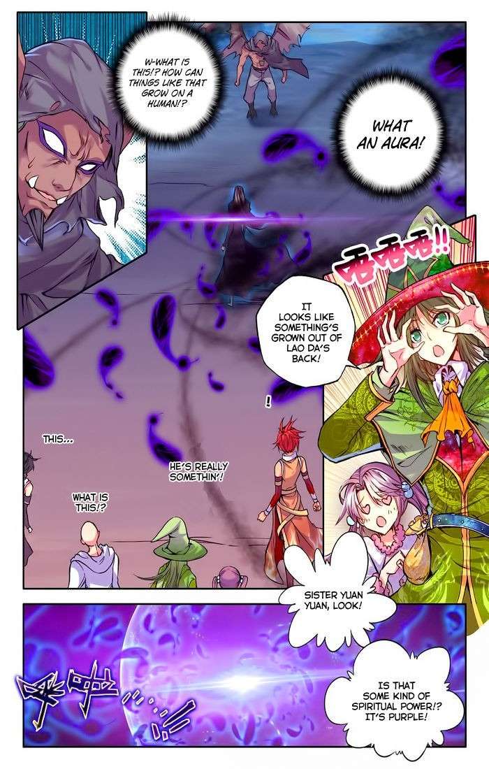Sealed Divine Throne - chapter 98 - #3