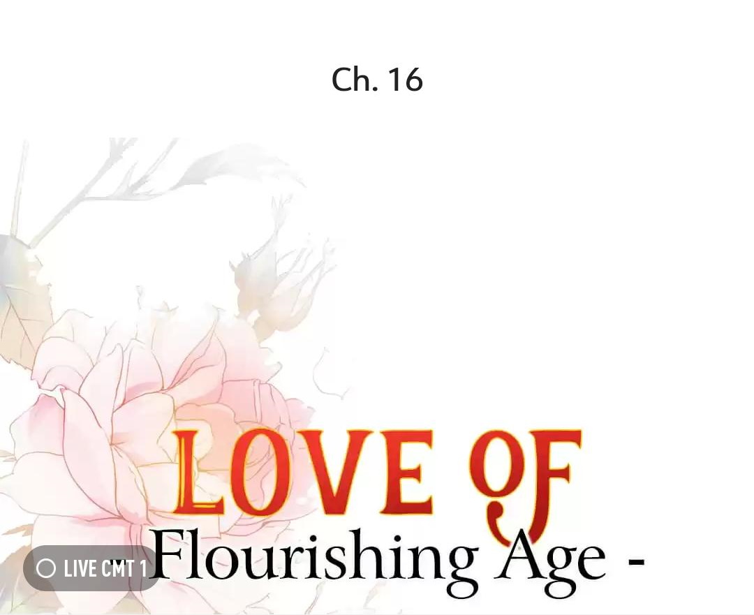 Shengshi Li Hua Dian - chapter 16 - #1