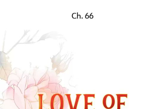 Shengshi Li Hua Dian - chapter 66 - #1