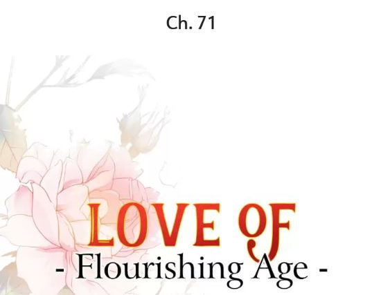 Shengshi Li Hua Dian - chapter 71 - #1