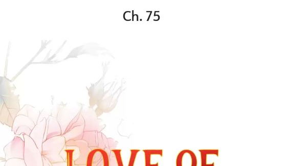 Shengshi Li Hua Dian - chapter 75 - #1
