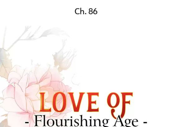 Shengshi Li Hua Dian - chapter 86 - #1