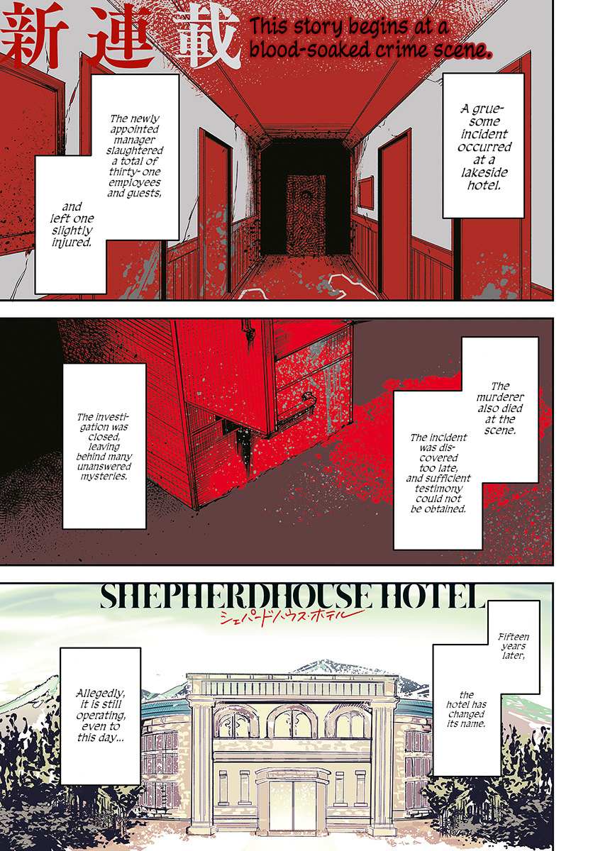 Shepherd House Hotel - chapter 1 - #2