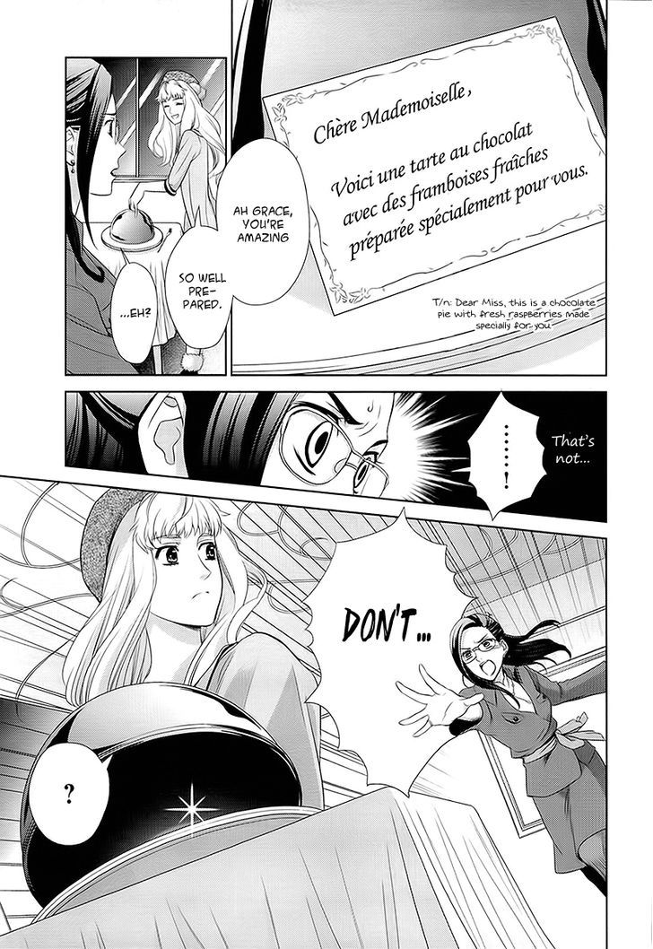 Sheryl - Kiss in the Galaxy - chapter 3 - #6
