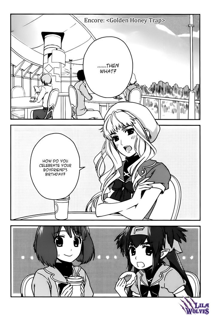 Sheryl - Kiss in the Galaxy - chapter 7.5 - #2