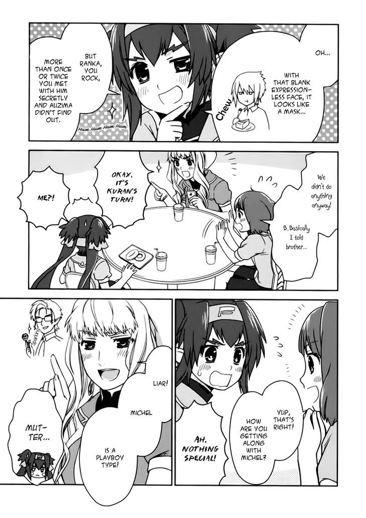 Sheryl - Kiss in the Galaxy - chapter 7.5 - #4