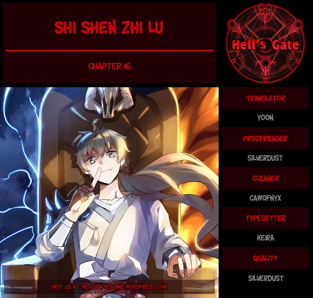 Shi Shen Zhi lu - chapter 16 - #1