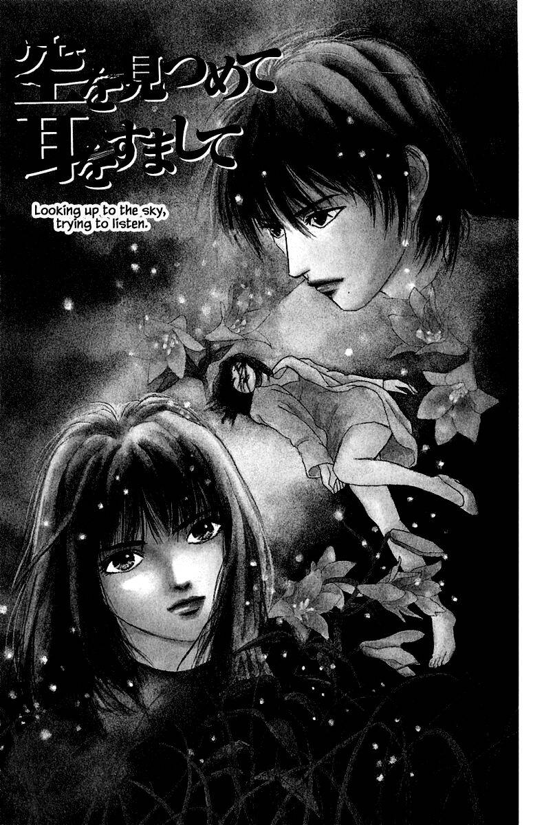 Shi To Kanojo To Boku Yukari - chapter 2.1 - #3