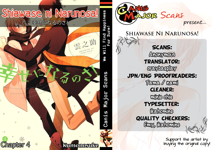 Shiawase Ni Narunosa! - chapter 4 - #3