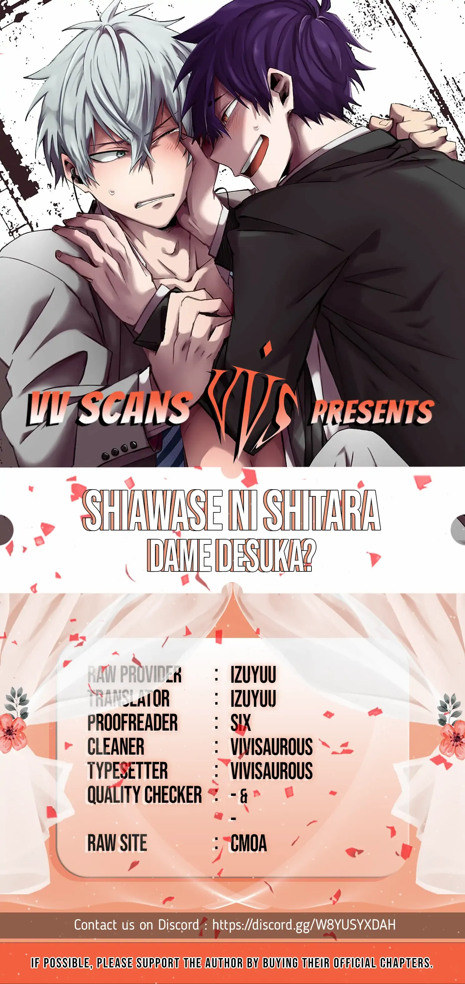 Shiawase Ni Shitara Dame Desuka? - chapter 1 - #1