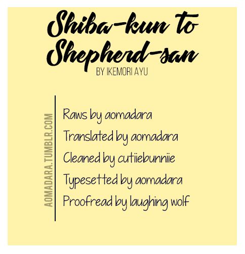 Shiba-Kun to Shepherd-San - chapter 1 - #1