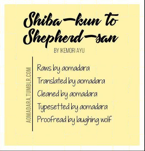 Shiba-Kun to Shepherd-San - chapter 6.5 - #1