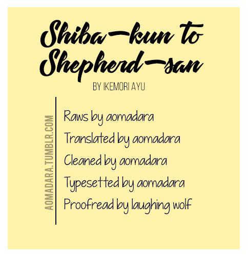 Shiba-Kun to Shepherd-San - chapter 6.6 - #1