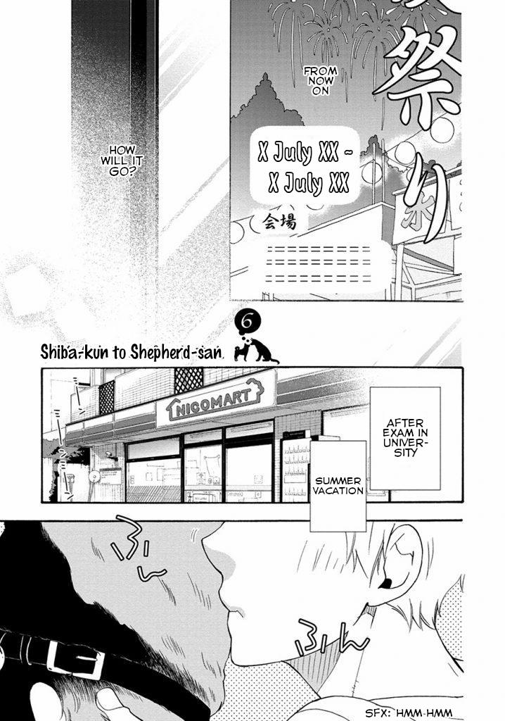 Shiba-Kun to Shepherd-San - chapter 7 - #5
