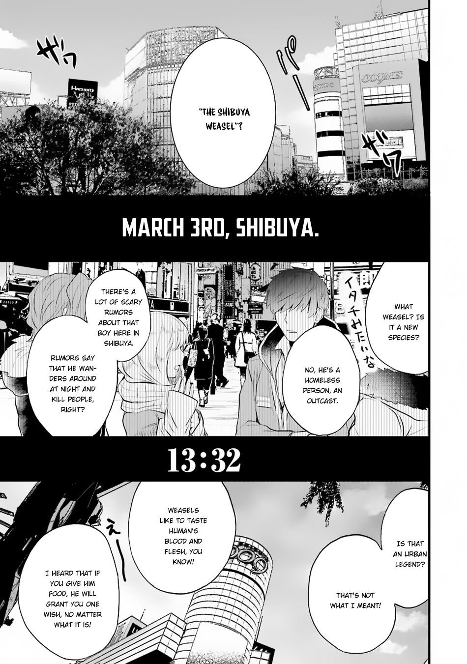 Shibuya Kingyo - chapter 5 - #3