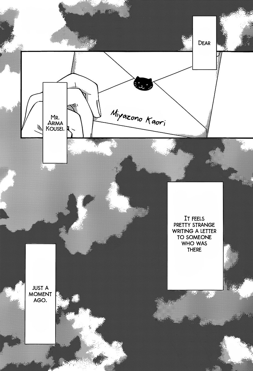Shigatsu wa Kimi no Uso - chapter 44 - #2
