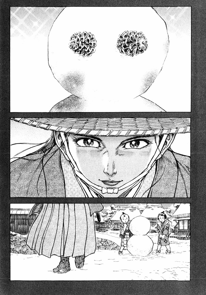 Shigurui - chapter 10 - #4