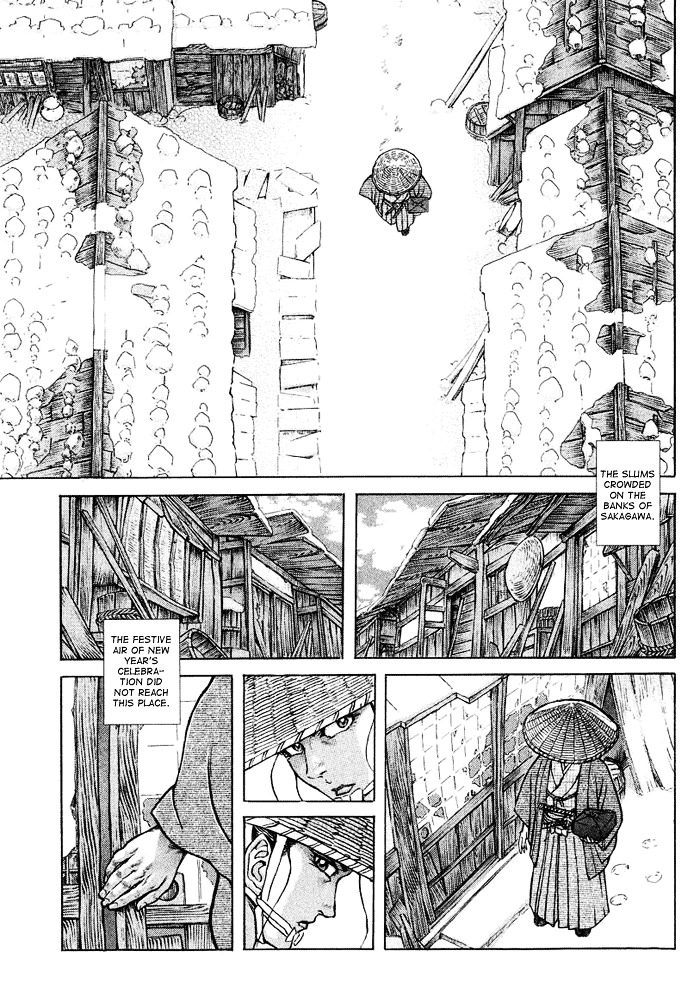 Shigurui - chapter 10 - #5