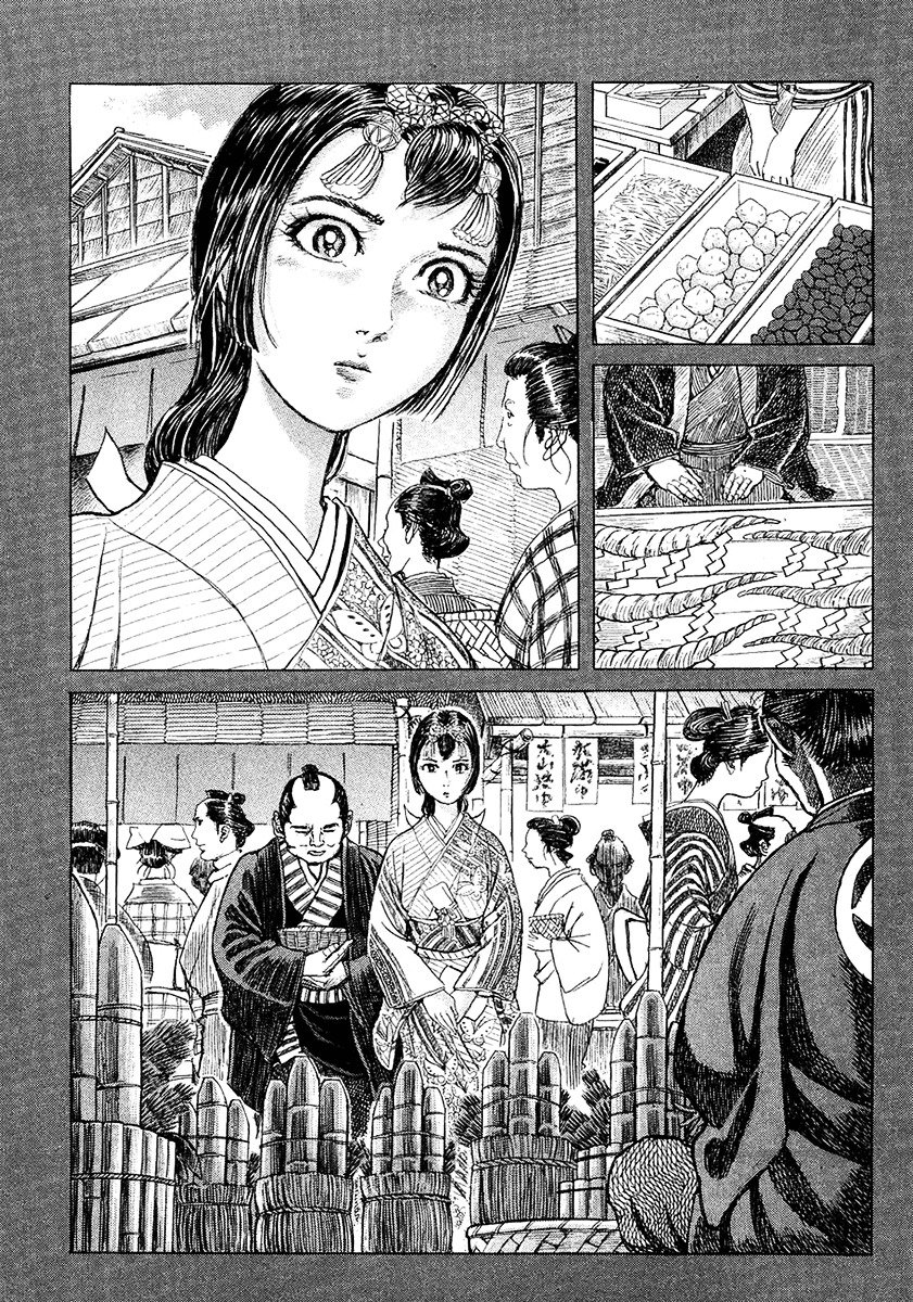 Shigurui - chapter 11 - #3