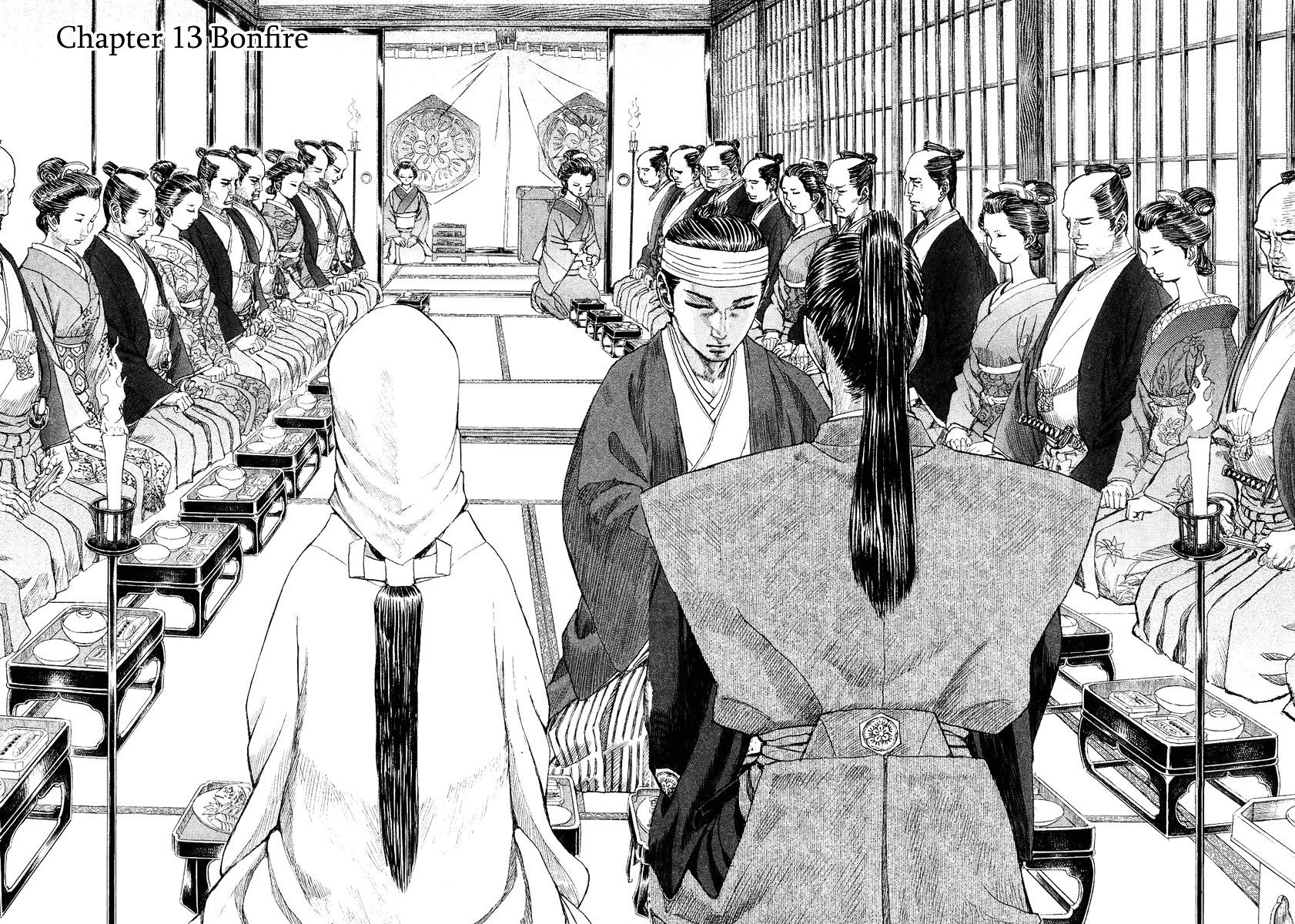 Shigurui - chapter 13 - #2