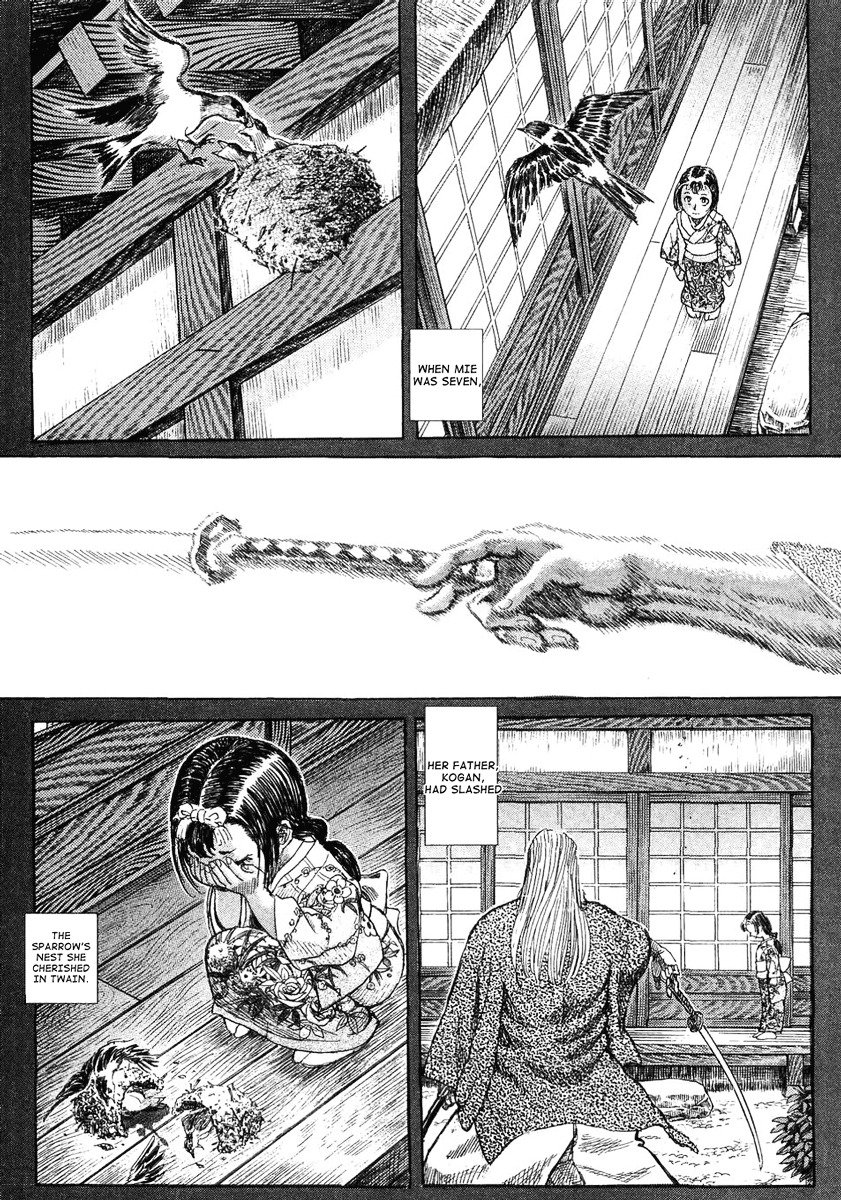 Shigurui - chapter 15 - #5
