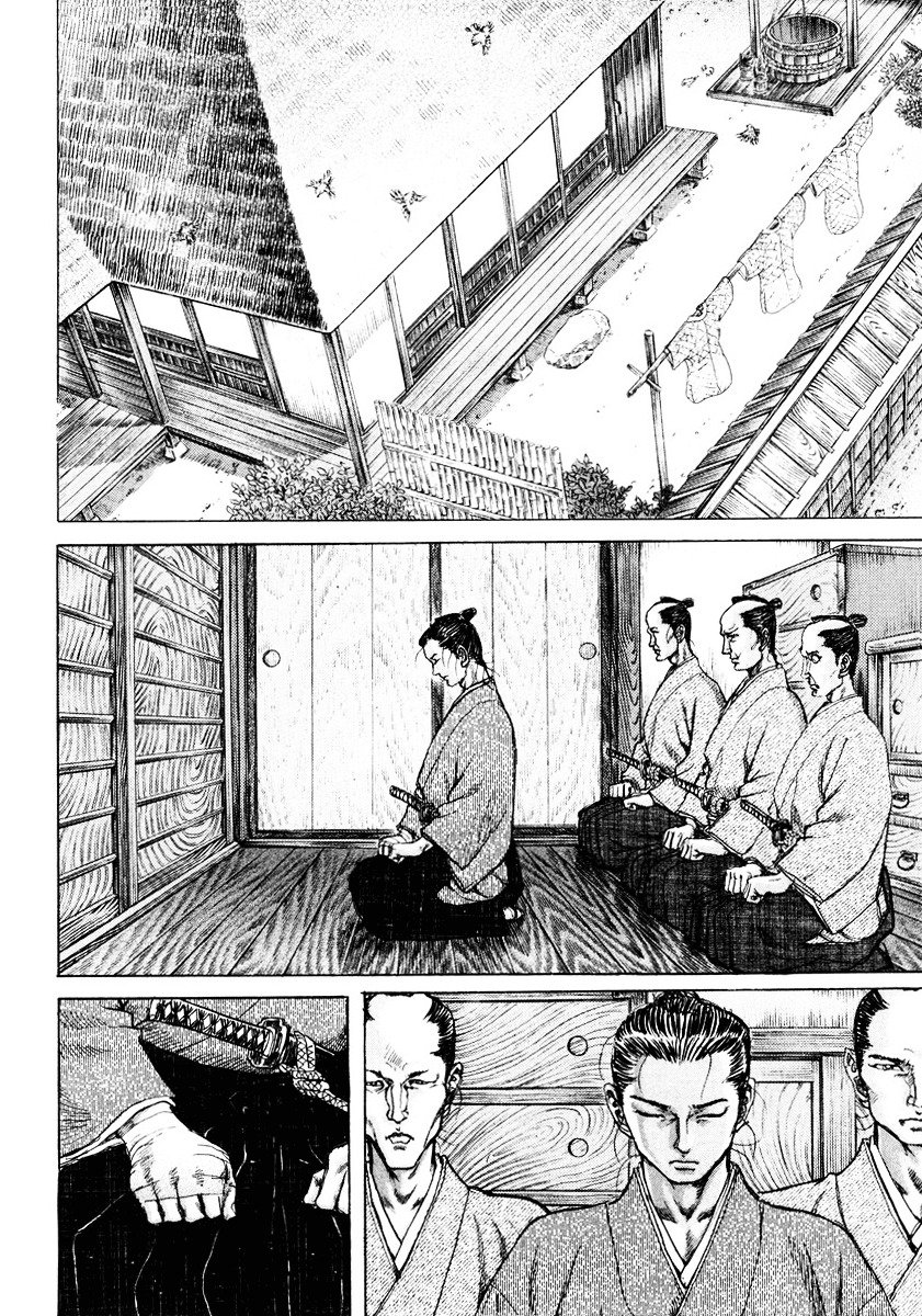Shigurui - chapter 17 - #6