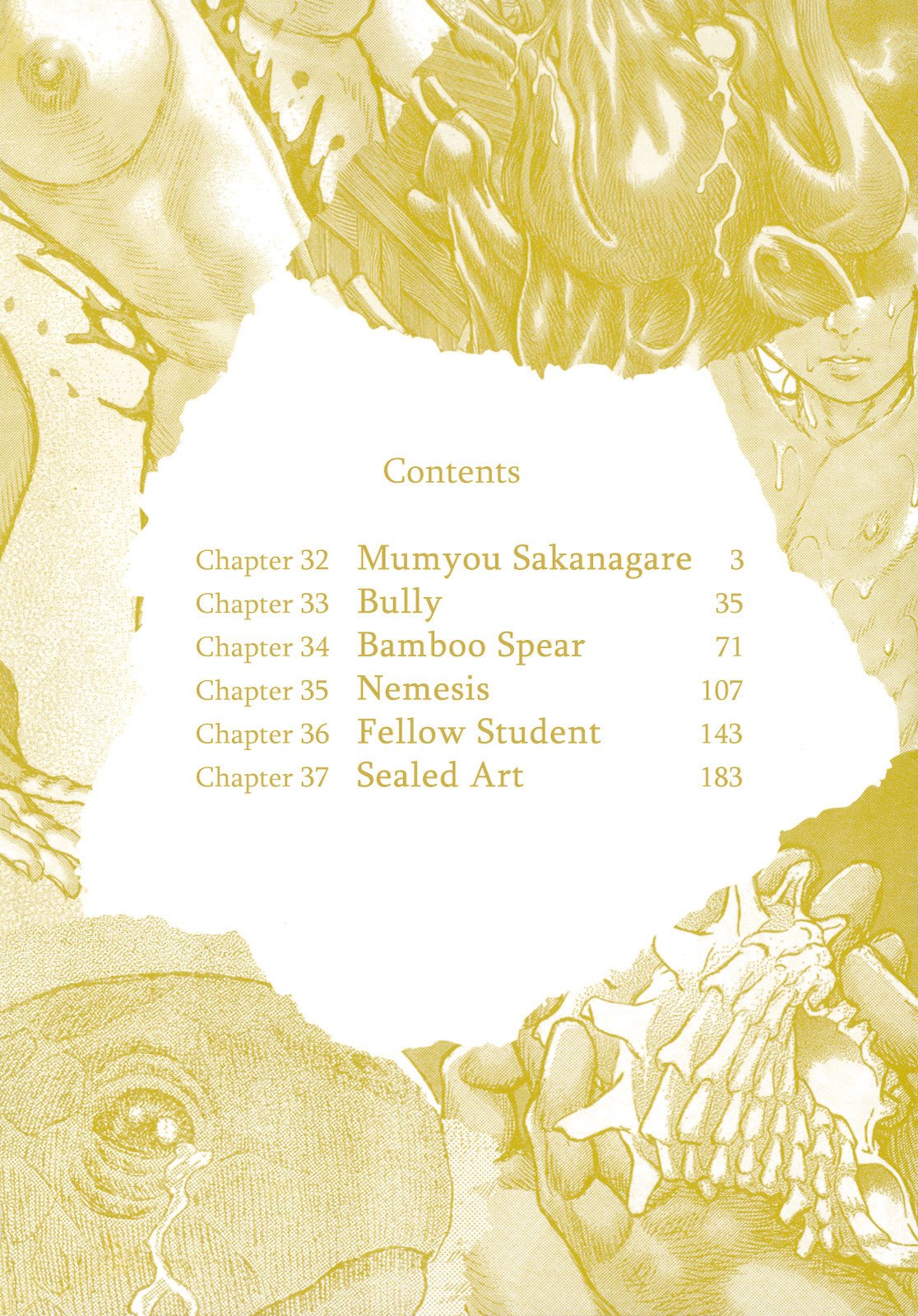 Shigurui - chapter 32 - #4