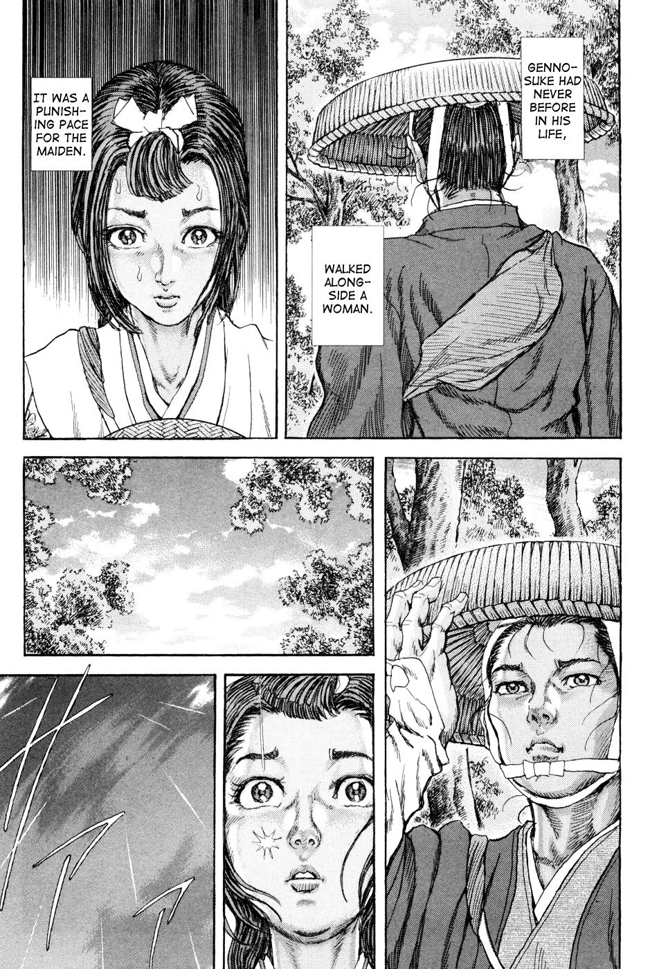 Shigurui - chapter 61 - #3