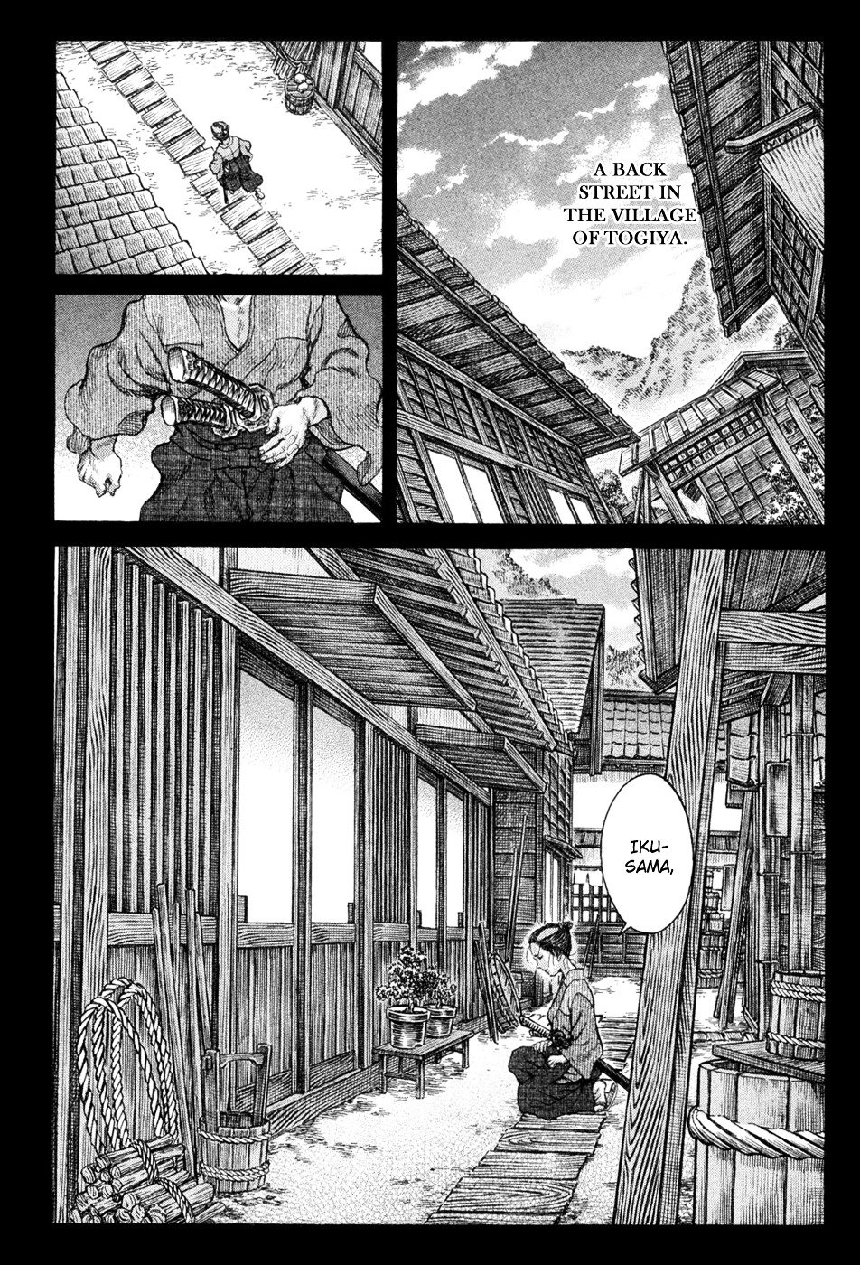 Shigurui - chapter 64 - #2