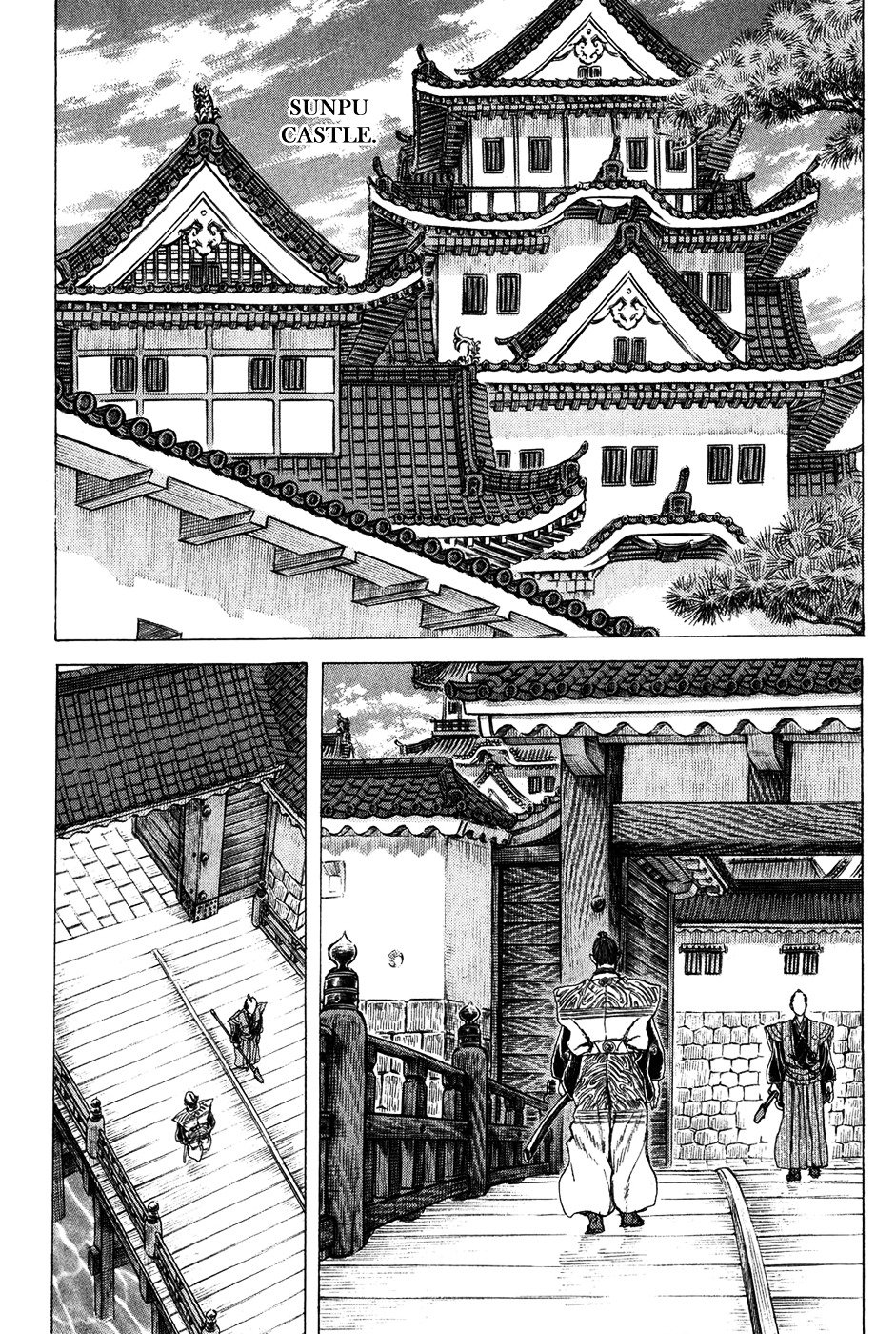 Shigurui - chapter 70 - #2