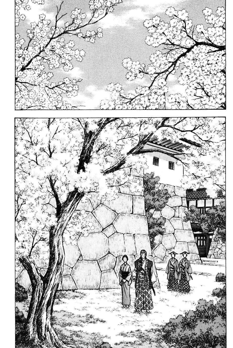 Shigurui - chapter 71 - #2