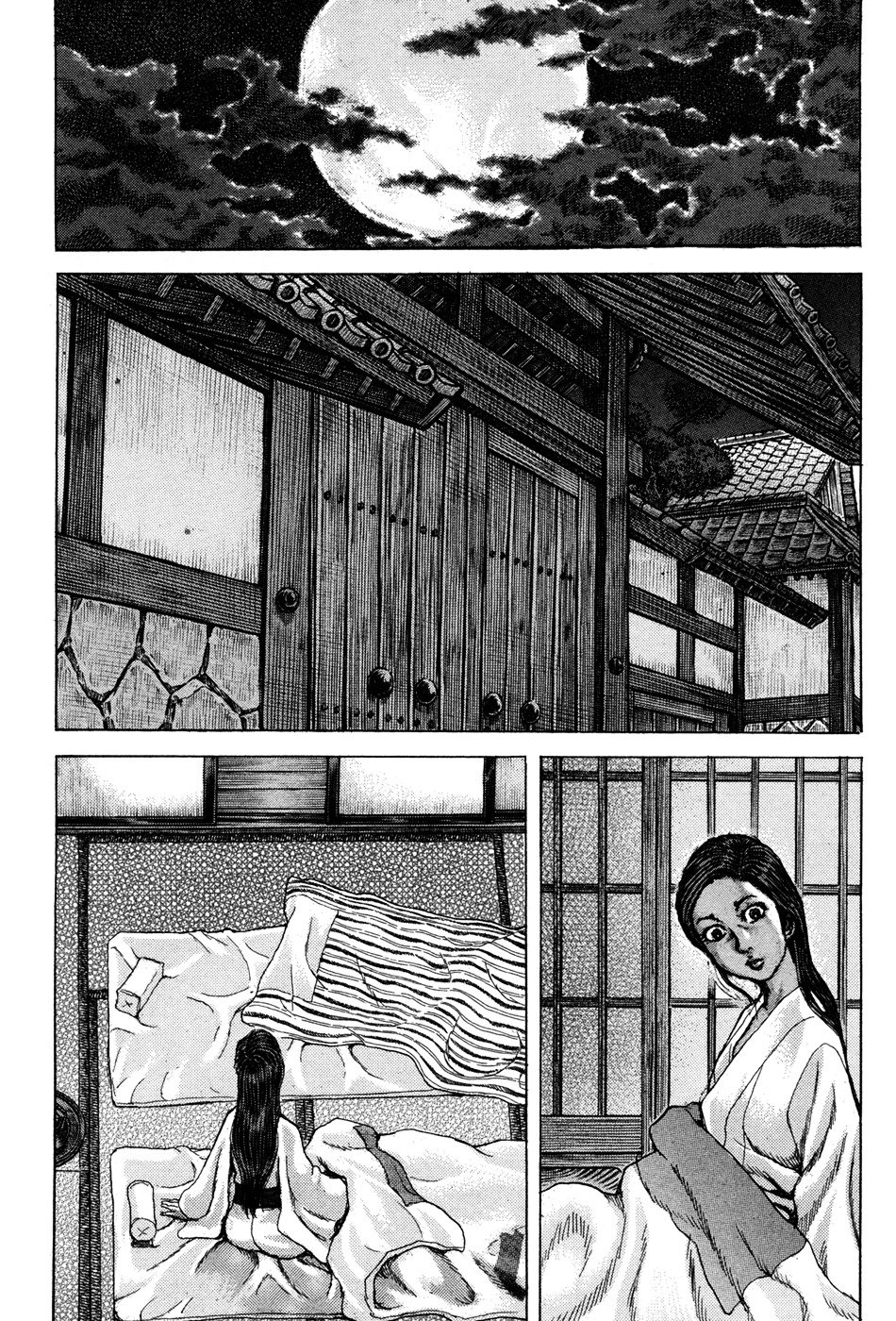 Shigurui - chapter 74 - #4