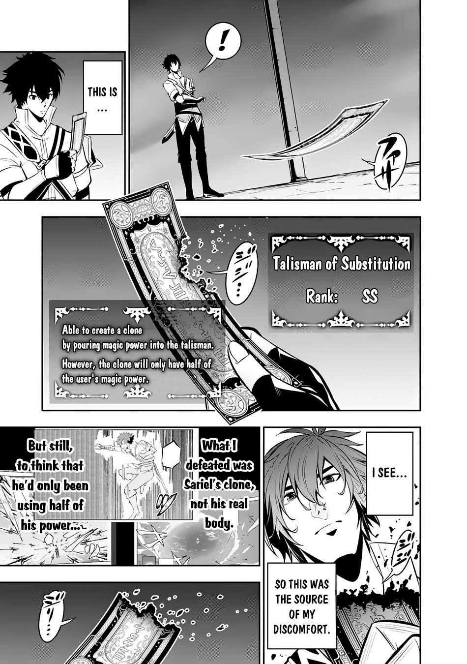 Shijou Saikyou no Mahou Kenshi, F Rank Boukensha ni Tensei Suru - chapter 78 - #6