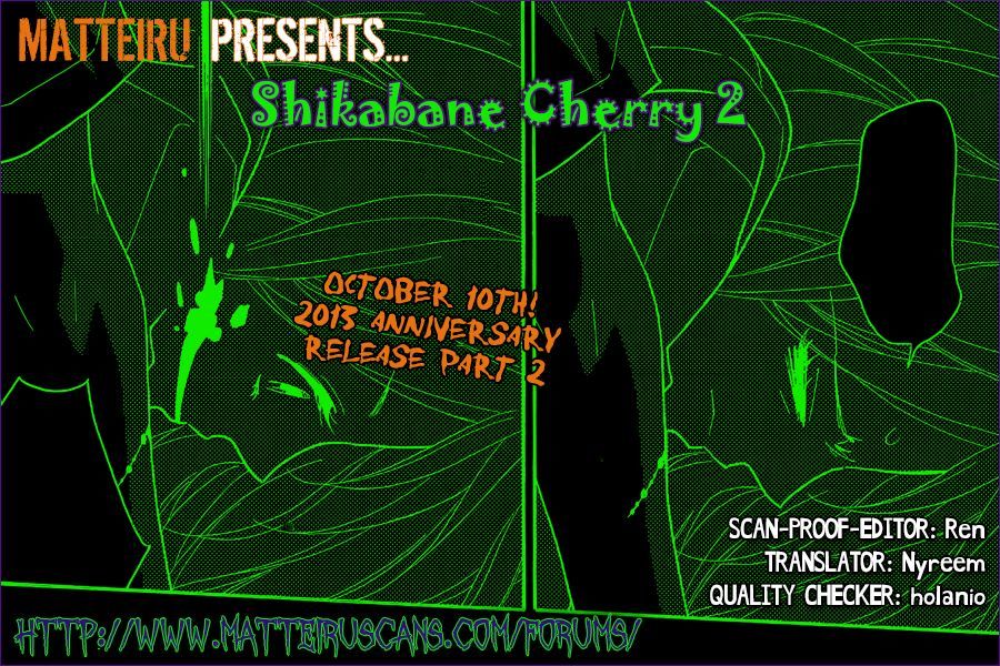 Shikabane Cherry - chapter 2 - #1