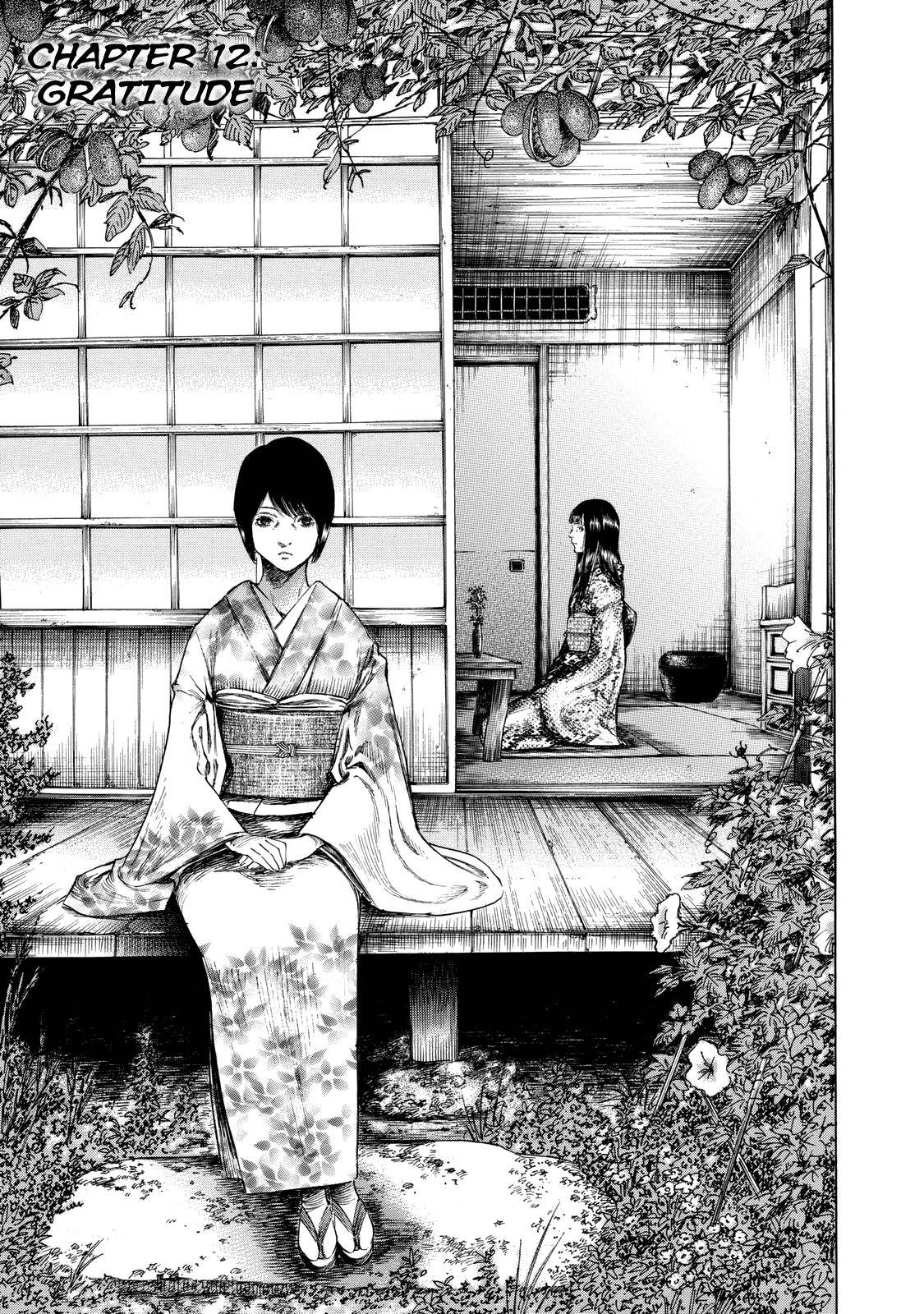 Shikabane Hime (SATOU Hirohisa) - chapter 12 - #1