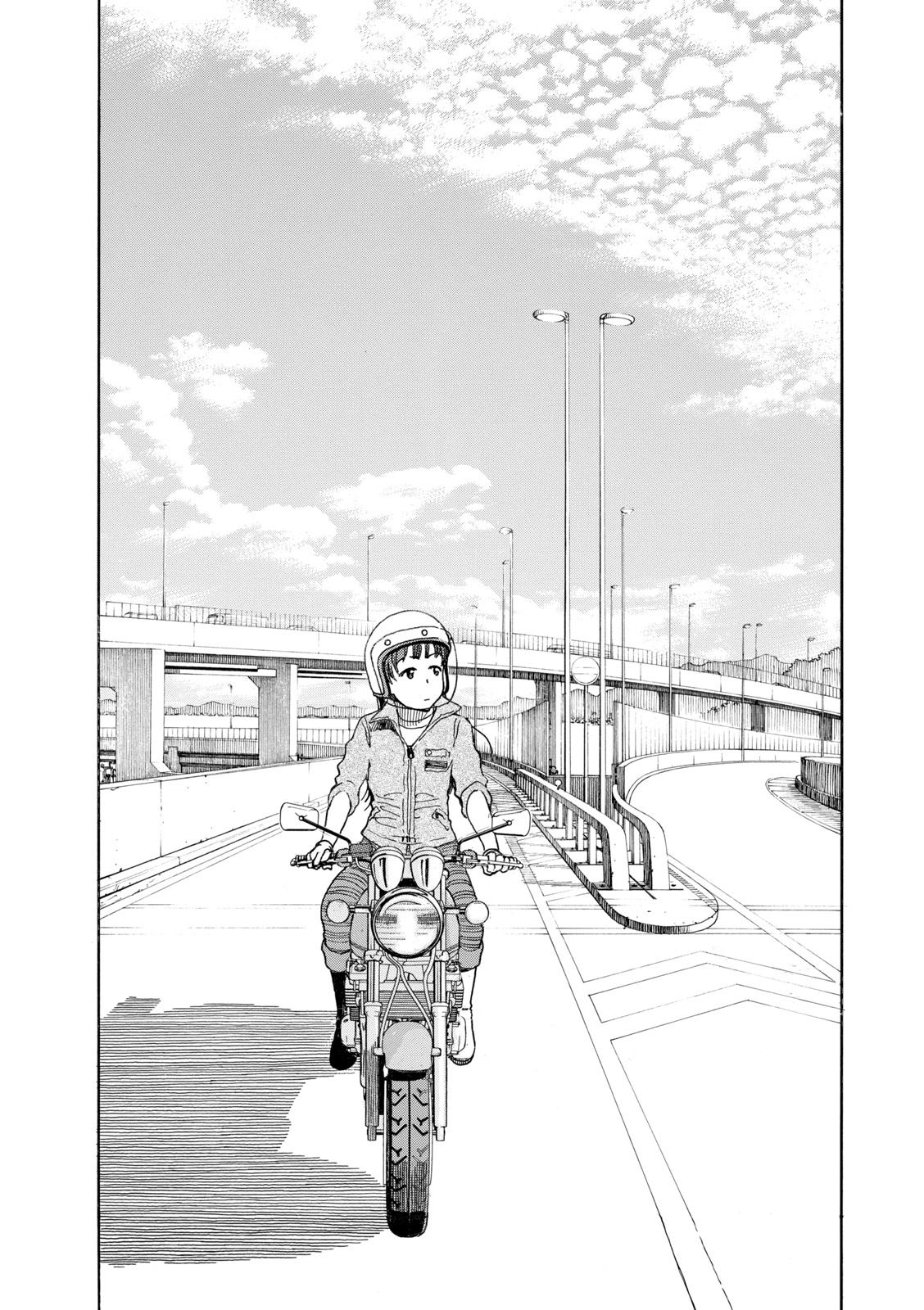 Shiki wo Taberu Onna - chapter 2 - #4