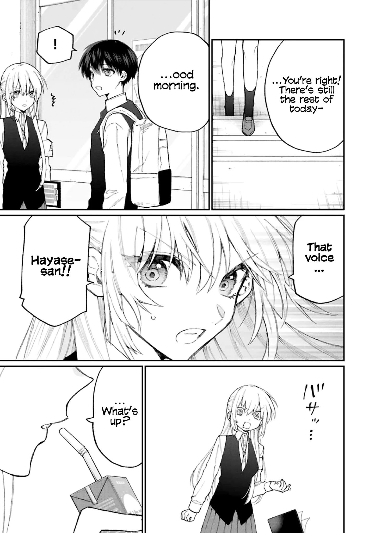 That Girl Is Not Just Cute - chapter 132 - #6