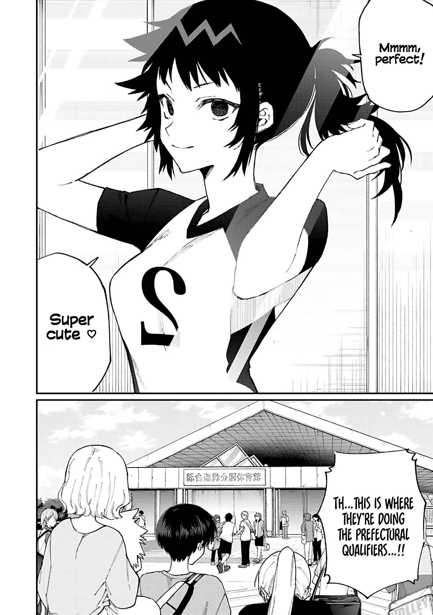 Shikimori's Not Just A Cutie - chapter 149 - #3