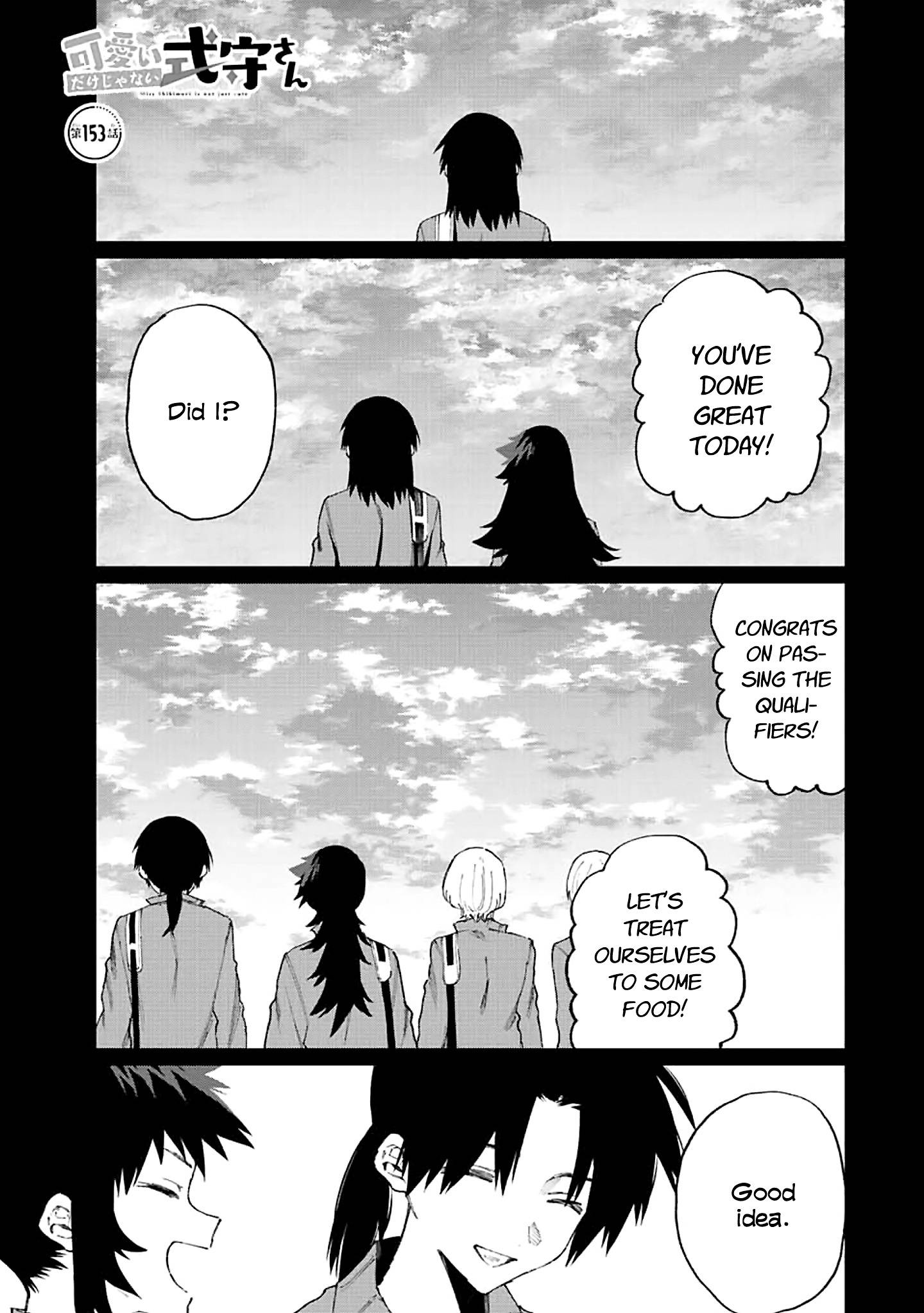 That Girl is Not Just Cute - chapter 153 - #1