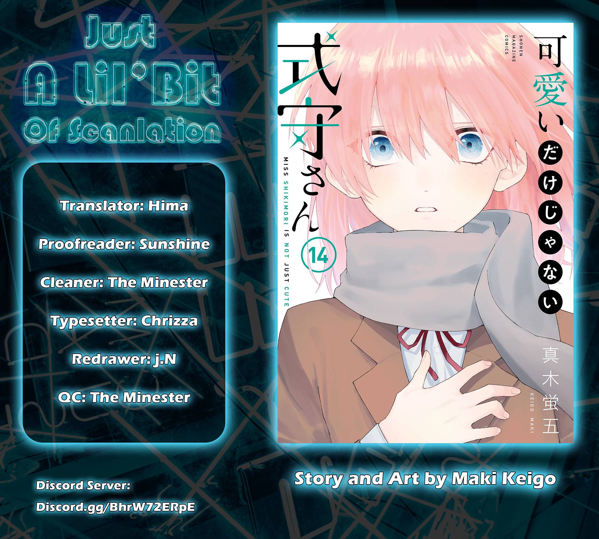 That Girl Is Not Just Cute - chapter 155 - #2