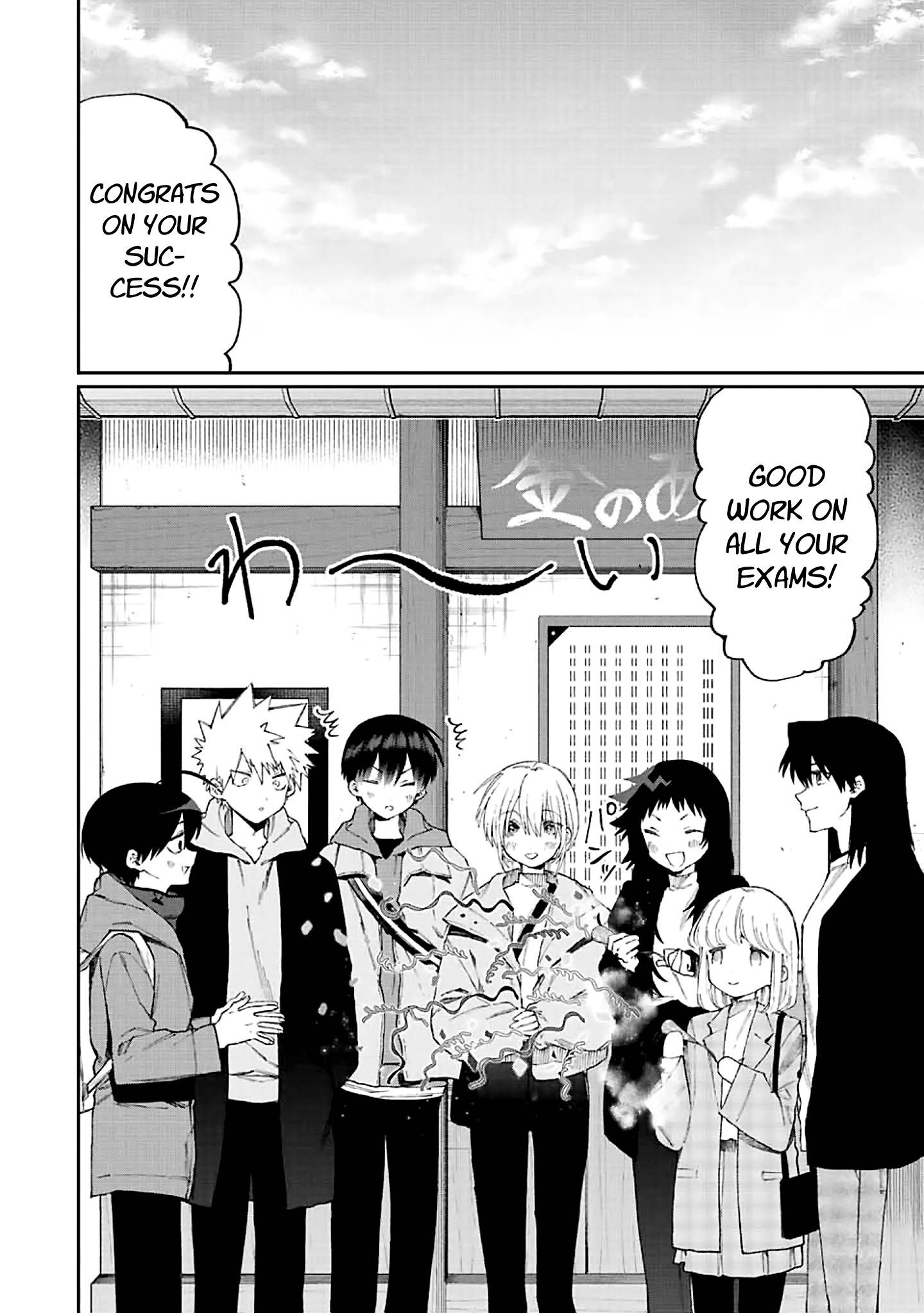 Shikimori's Not Just A Cutie - chapter 171 - #2
