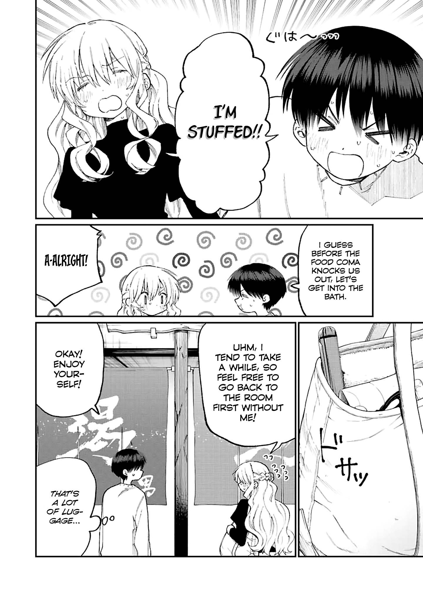 Shikimori's Not Just A Cutie - chapter 175 - #6
