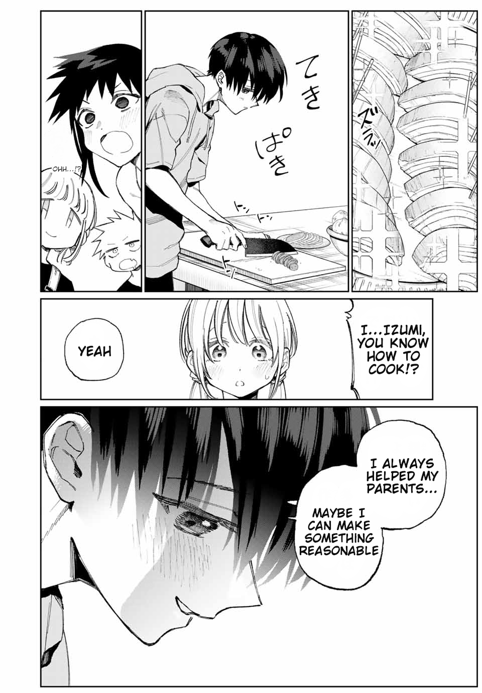 Shikimori's Not Just A Cutie - chapter 29 - #5