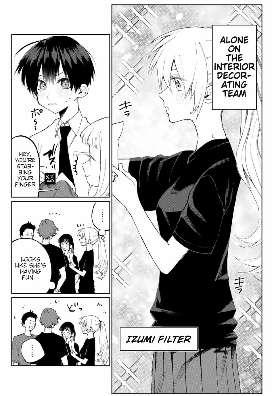 Shikimori's Not Just A Cutie - chapter 38 - #4