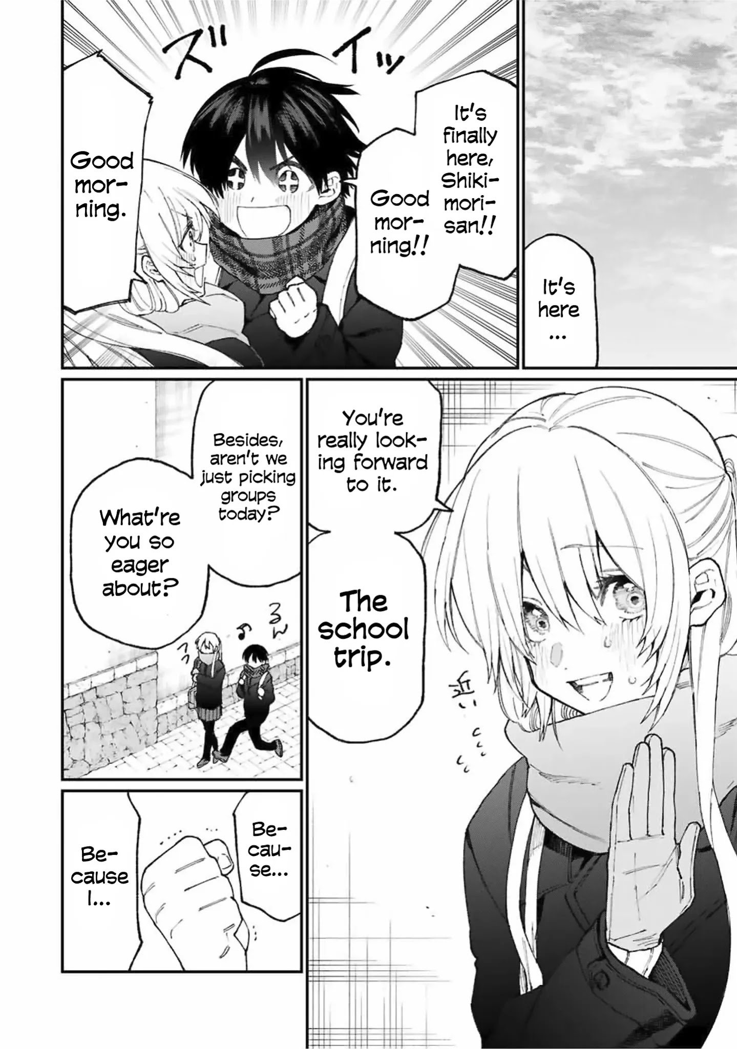 Shikimori's Not Just A Cutie - chapter 83 - #3